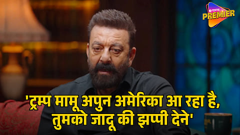 sanjay dutt