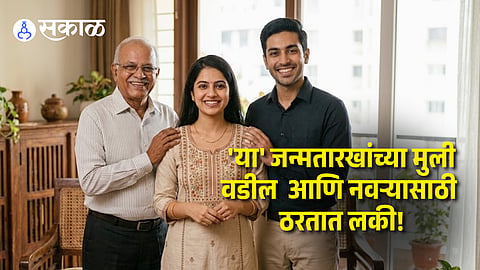 Numerology Girls Born on These 4 Dates Bring Luck to Father and Husband