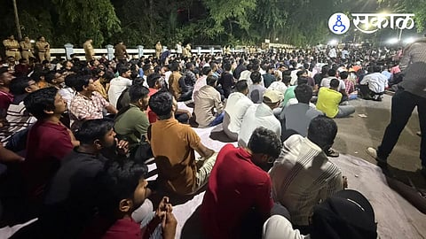 mpsc student agitation