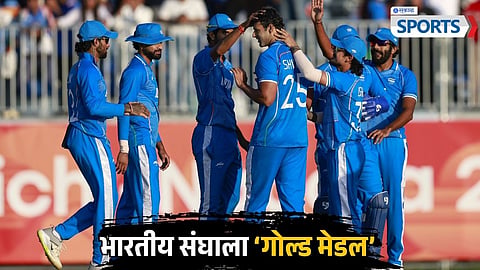 Team India Gold Medal at Asian Games 2026