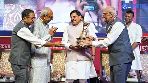 Bhopal Harmonica Festival, Gandhi Jayanti, Self Reliance