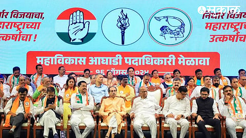 MVA Legislative Council mumbai