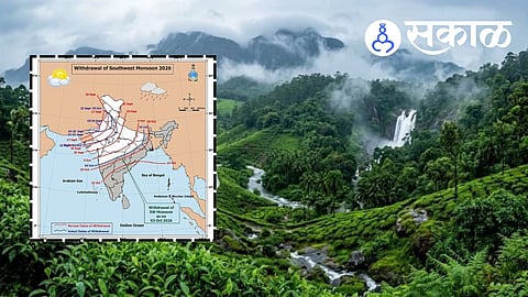 Maharashtra Weather Update