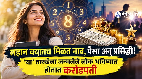 Millionaire Birth Dates Numerology