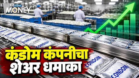 Cupid Limited shares surged to a 52-week high amid strong returns, rising profit and increased promoter stake