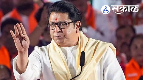 Raj Thackeray Garjana Morcha Mumbai against Election Commission and Gyanesh Kumar