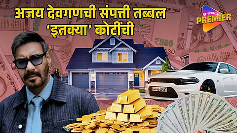 AJAY DEVGN NET WORTH