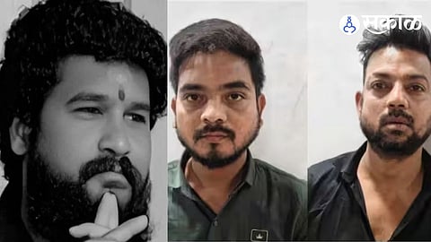 Pradeep Purnekar Murder Case