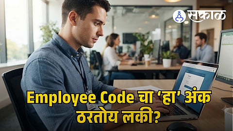 EMPLOYEE CODE NUMBER  NUMEROLOGY