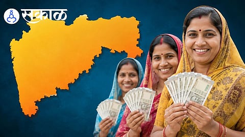 Ladki Bahin Yojana ₹1500 September installment latest update