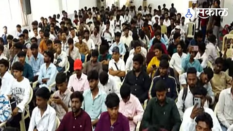 Tribal Students Protest