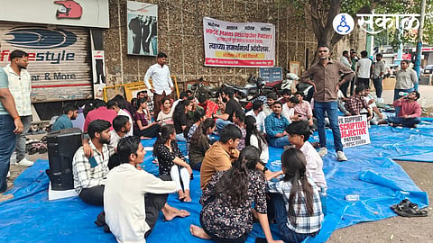 mpsc student agitation