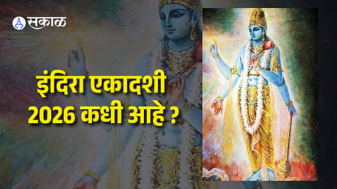 Indira Ekadashi 2026 Significance, Fasting Rituals, and Exact Fast Breaking Time