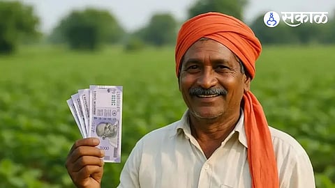PM Kisan Yojana Update