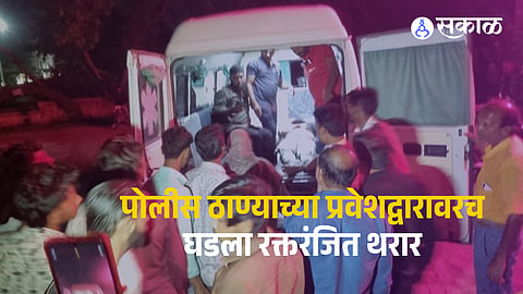 Bloody horror right at the entrance of the police station; 7 seriously injured, tension in the city.