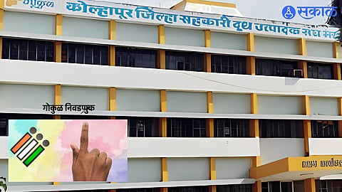 Municipal councillors actively campaigning across different talukas ahead of the Gokul Milk Union election.