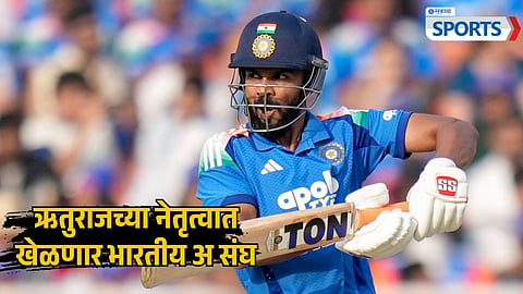 India A vs Australia A ODI Series
