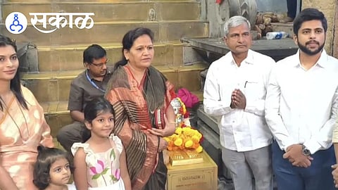 Pune Division Teachers Constituency