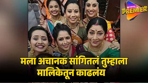 AAI KUTHE KAY KARTE WRITER REMOVED