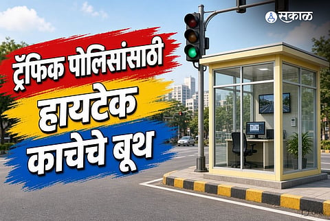 traffic police booth ranchi.j