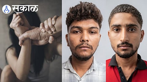 Islampur Police Arrest Two Suspects in Alleged Assault Case