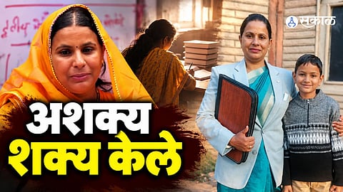 Rohini Gurjar’s inspiring journey from personal hardships and family tragedies to securing second rank in the RAS examination