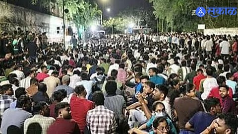 MPSC Protest In Pune Police Serve Notices To 51 Students And 29 Coaching Centre Operators Over Unauthorised Protest