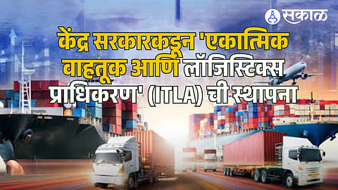 National Transport Master Plan' to be Prepared; Technical Appraisal of Projects Costing Over 500 Crores