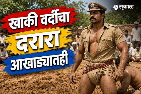 CM Yogi Security Duty Ends With Wrestling Triumph as Police Officer Pins Challenger in the Akhara