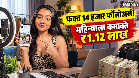  content creator earning success 