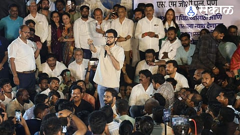 aditya thackeray visit to mpsc student agitation