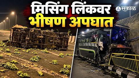 Overturned banana pickup and a damaged passenger bus after separate accidents on the Mumbai-Pune Expressway Missing Link