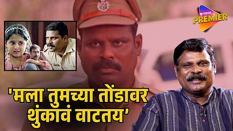 KAMLESH SAWANT REVEALS EXTREME DRISHYAM