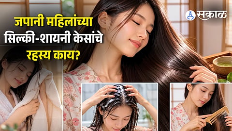 Japanese Hair Care Secrets 6 Zero-Cost Habits for Silky Hair