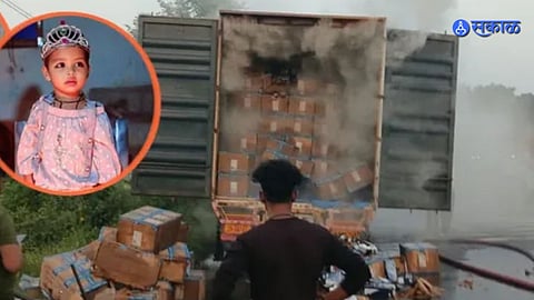 Mother and Two Daughters Killed in Horrific Mainpuri Crash