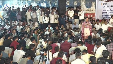 mpsc student agitation in pune