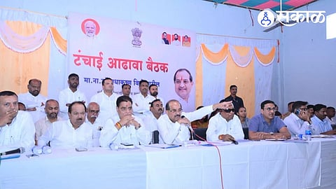 radhakrishna vikhe patil
