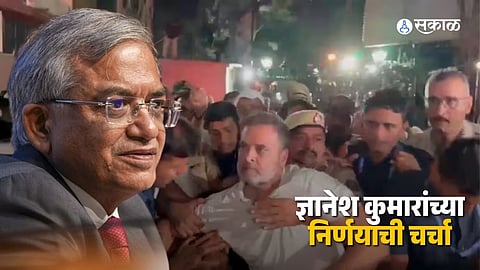 Gyanesh Kumar