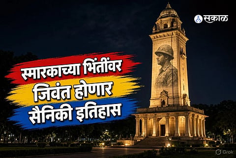 Light and sound show showcasing the history, valour and sacrifice of Indian soldiers at Smritika War Memorial in Lucknow.