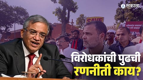 Gyanesh Kumar Resignation Demand 