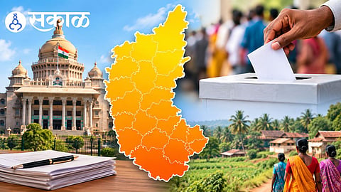 Karnataka local body election schedule 2026