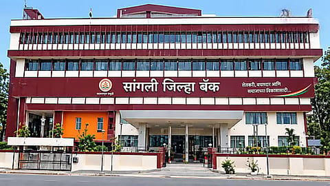 Sangli District Bank Election
