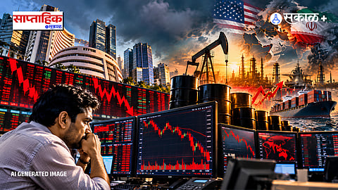 Crude Oil Prices