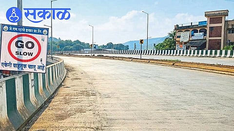 Sonavi bridge Mumbai Goa highway work