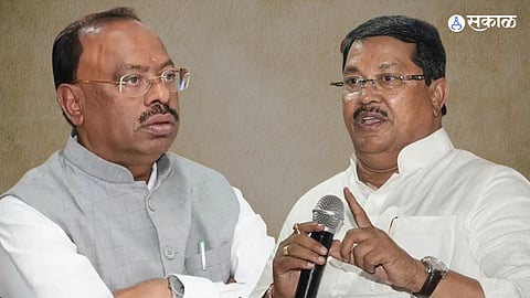 Nagpur Graduate Constituency Election 