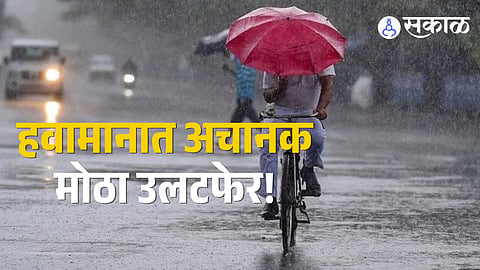 Sudden major shift in weather; Heavy rain alert with stormy winds in over 30 districts