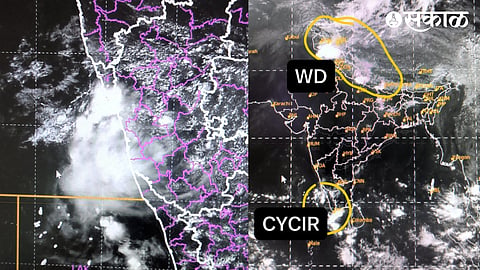 Maharashtra Weather