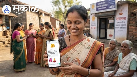 Ladki Bahin Yojana September Installment Update