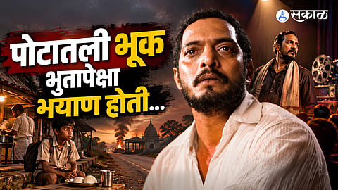 Nana patekar