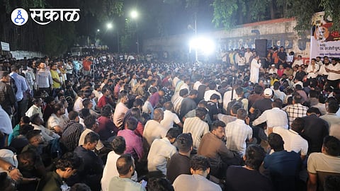 MPSC Student Agitation